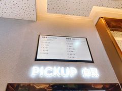 -喜茶(北京华贸购物中心店)