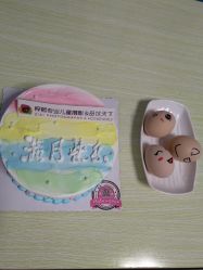 -母仪天下月子中心(光谷店)