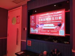 -唯爱KTV聚会餐厅(仙林东城汇店)