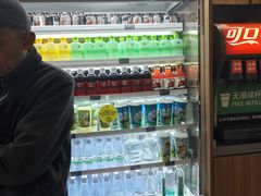 -魏家凉皮(博水商务大厦店)