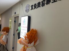 -万达广场(扬州邗江店)
