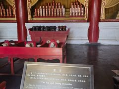 -历代帝王庙博物馆