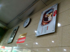 -鸡鸣汤包(仙林店)