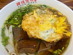 -肆姐面粉馆(坡子街店)