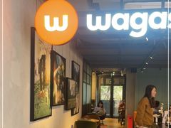 -Wagas沃歌斯(北京君太百货店)