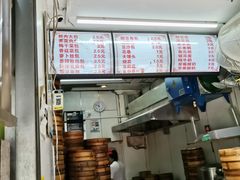 -老上海大包(四川北路店)