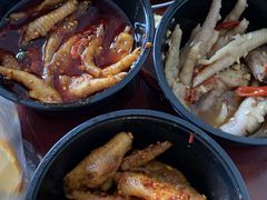 -嘉州九妹凤爪(乐山总店)