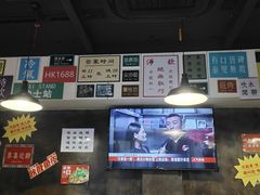-肥汁米蘭香港米线(宁波路总店)