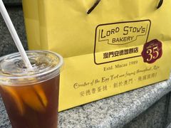 -安德鲁饼店(原店)