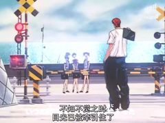 -灌篮高手动画打卡地