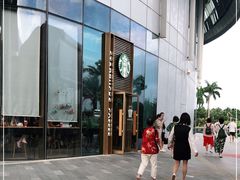 -星巴克(三亚海棠湾国际免税城店)
