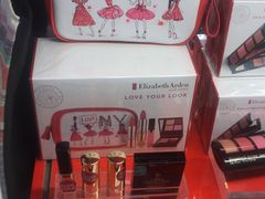 -TIAT DUTY FREE SHOP NORTH(羽田机场店)