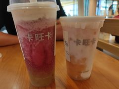 -卡旺卡(黄山银街店)