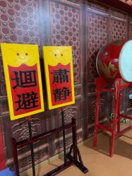 -新方向童乐小镇·儿童主题乐园·职业角色扮演(南昌店)