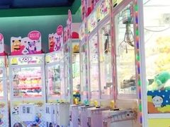 -爱玩嘉年华(成都北城天街店)