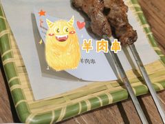 -清真·玛丽亚新疆菜主题餐厅(浙江中路店)
