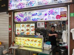 -纽顿熟食中心