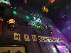 -民谣未来吧