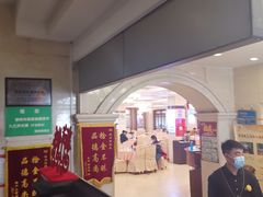 -烤肉宛饭庄(南礼士路店)