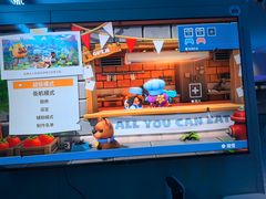 -海德温泉生活馆(朝阳大悦城店)