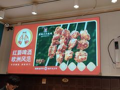 -老杨太太烧烤(文化广场店)