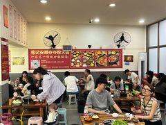 -笔记安顺夺夺粉火锅