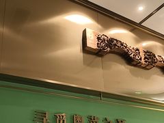 -顺峰顺水顺德菜(第一百货店)