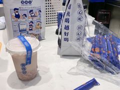 -煲珠公·老红糖珍珠奶茶(金沙洲梦乐城店)