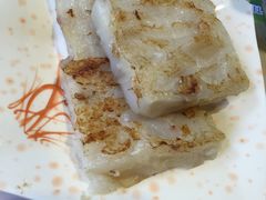 -添好运点心专门店(北角店)