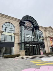 -花嫁丽舍婚礼殿堂(世博江景店)