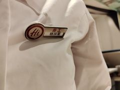 -海底捞火锅(外滩店)