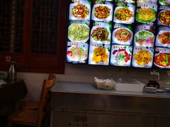 -友利砂锅居(烟台店)