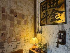 -金光华广场