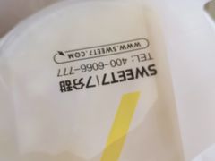 -7分甜芒果饮品(CCPARK创意港店)