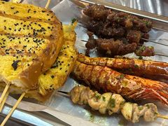 -串小白烧烤(金沙洲店)