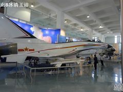-中国航空博物馆