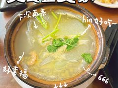 -多福临砂锅居(苏堤北路店)