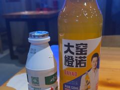 -四禧精酿铜锅涮肉·烧烤工场(大明湖店)