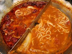 -湊湊火锅·茶憩(上海合生汇店)