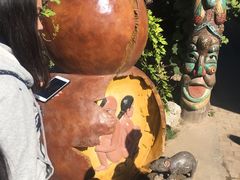 -呀路古热带植物园