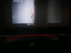 -莲花国际广场