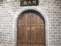 -庆合府重庆大排档(紫都城店)