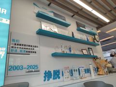 -武汉大学附属爱尔眼科医院(湖北总院)