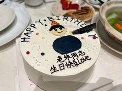 -郑州绿地JW万豪酒店-中餐厅