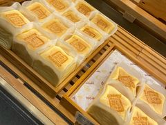 -君之狮子山·轻糖烘焙(松江印象城店)