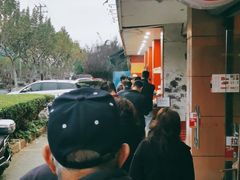 -金杨老摊头蛋饼(金口路店)