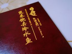 -煲来饱去冷水鱼