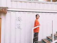 -椿风·养身茶饮(吉大店)