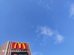 门面-麦当劳(黎溪广乐高速服务区)