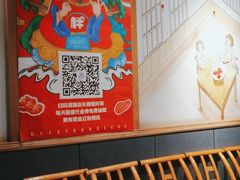 -胖记烤肉(湖大店)